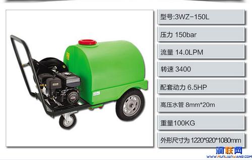 淮安3wz-150l移動洗車機哪家專業？移動終端設備選購指南