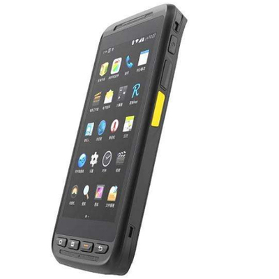 移動智能終端IVY50 重新定義移動終端設備的性能與體驗